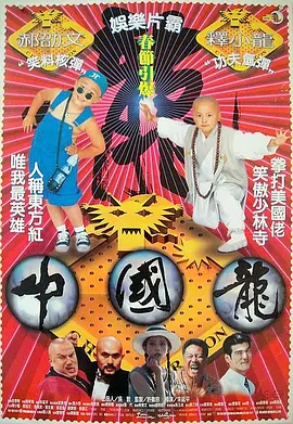 热久久国产